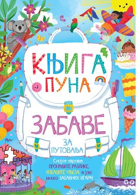 KNJIGA PUNA ZABAVE ZA PUTOVANJA
