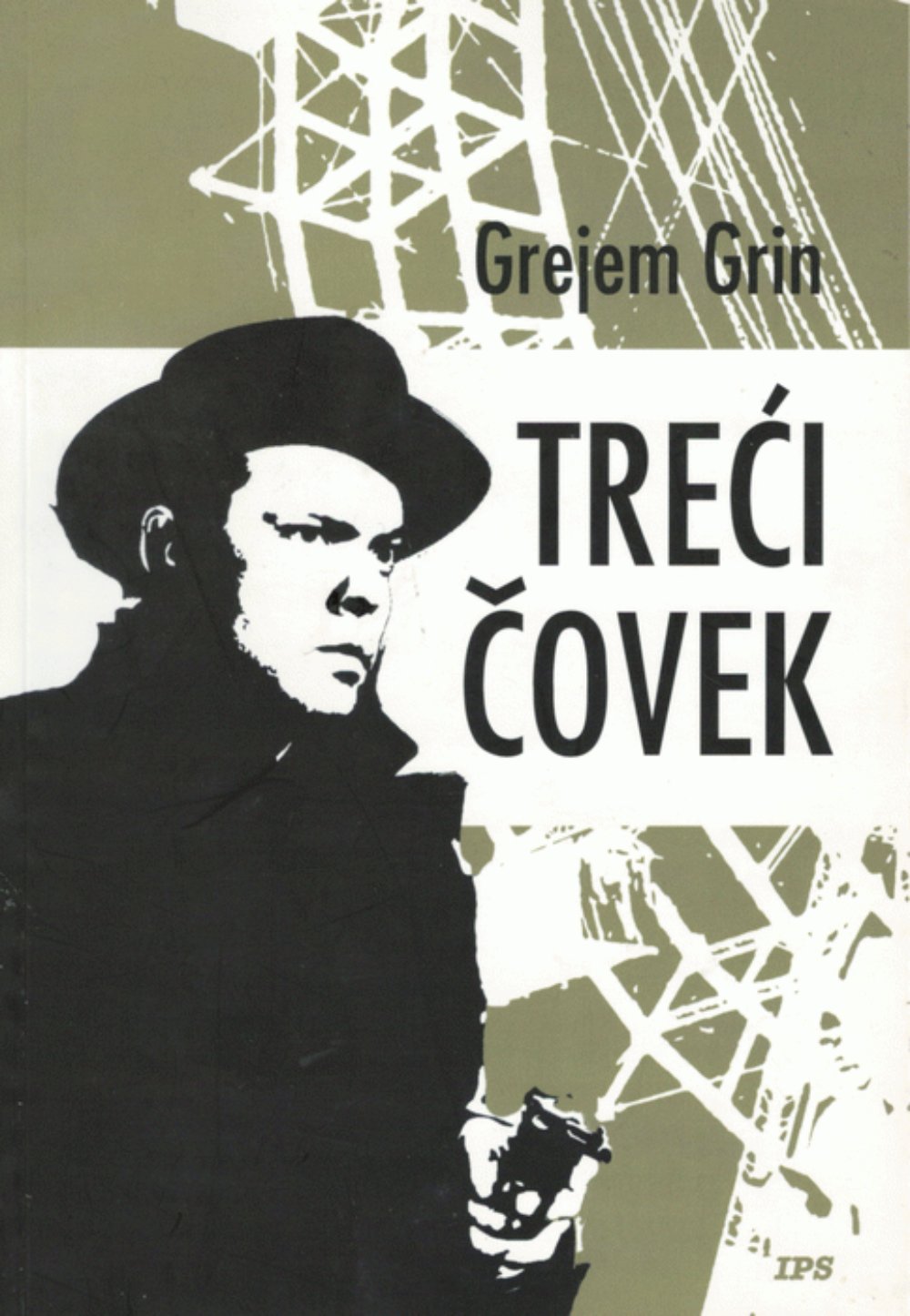 Treći čovek