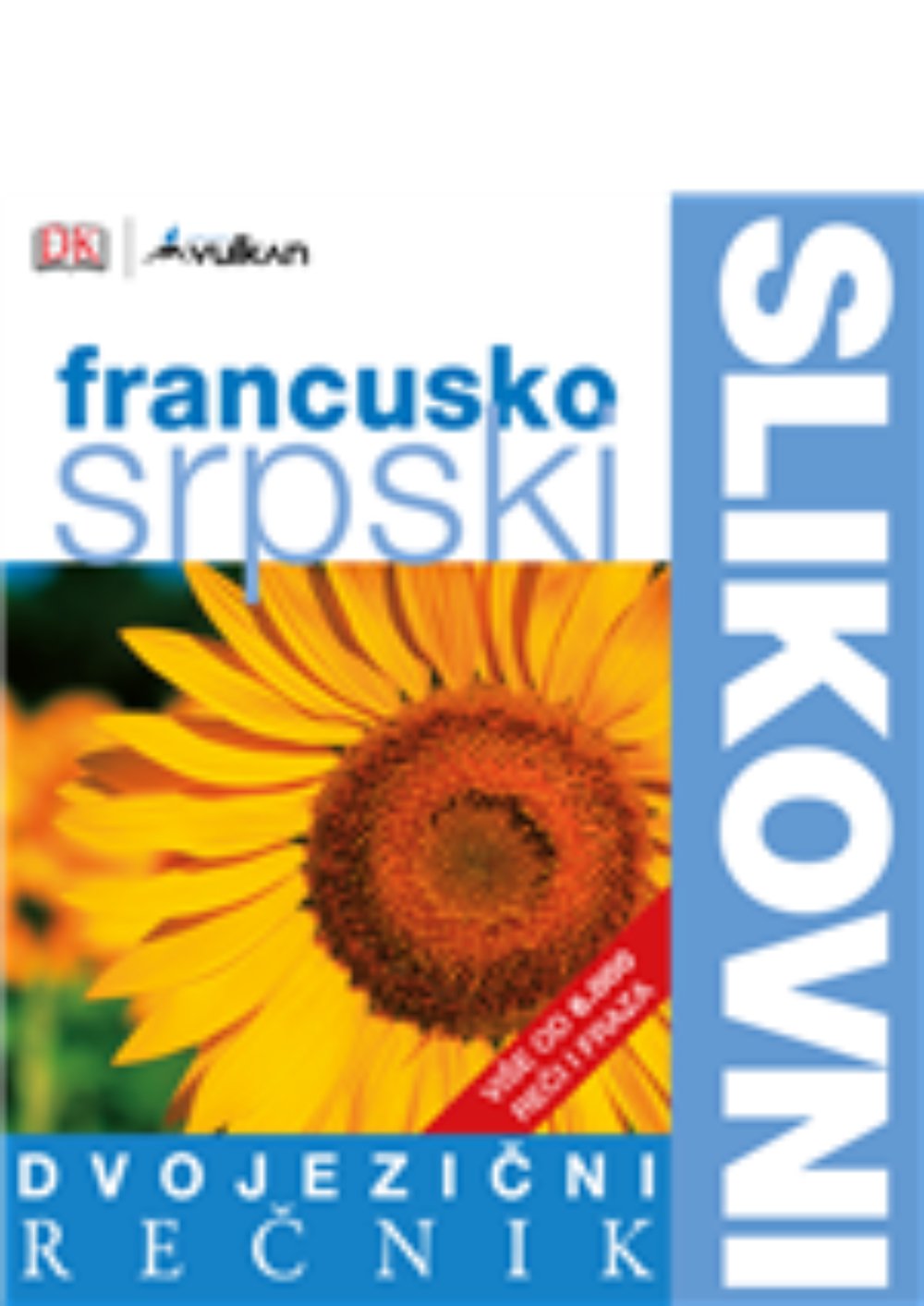 Dvojezični slikovni rečnik: Francusko - srpski