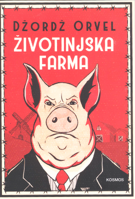 Životinjska farma