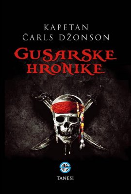 Gusarske hronike 
