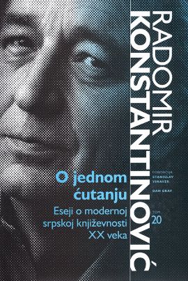 O jednom ćutanju: eseji o modernoj književnosti XX veka