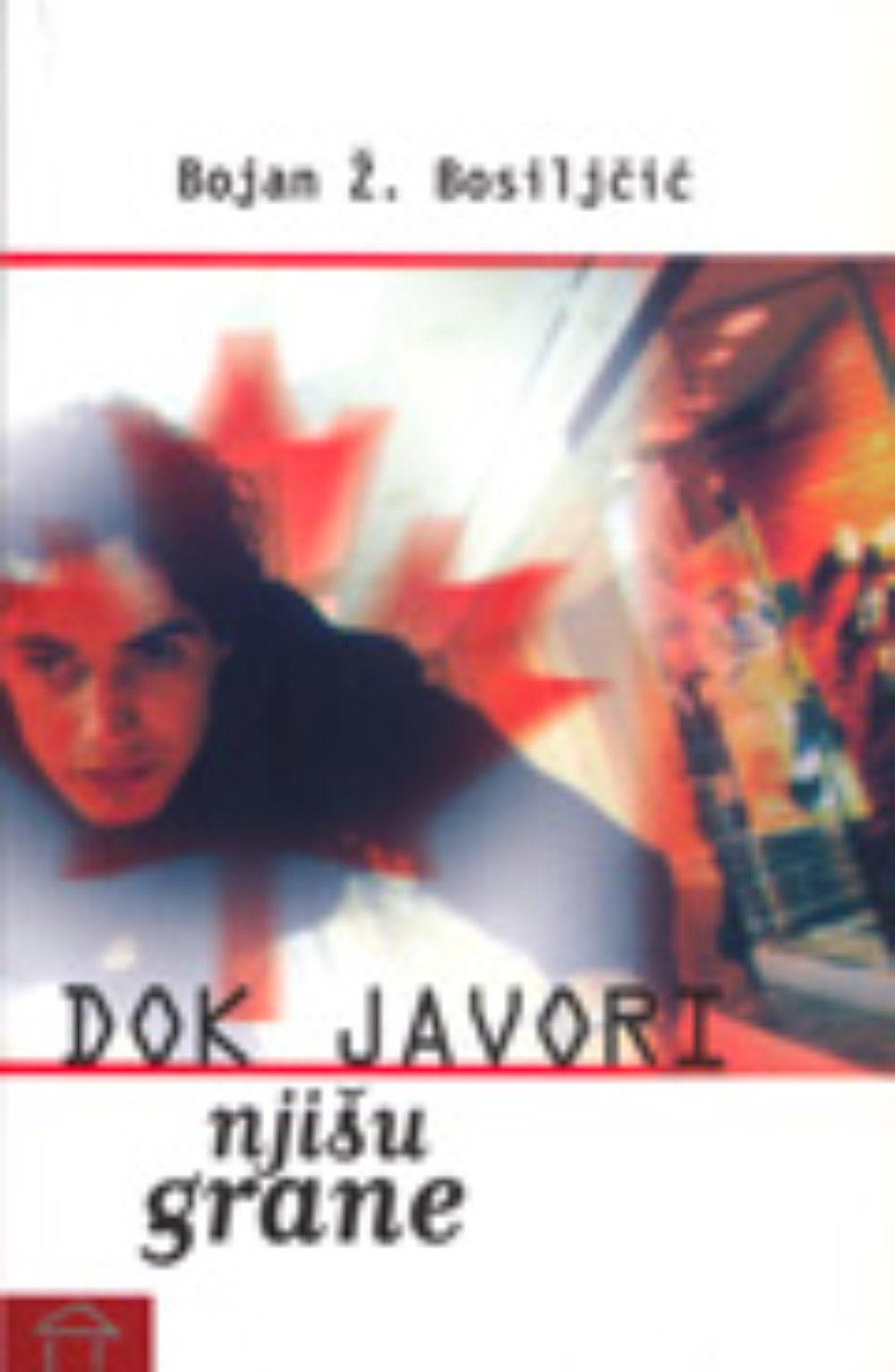 Dok javori njišu grane