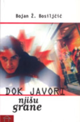 Dok javori njišu grane