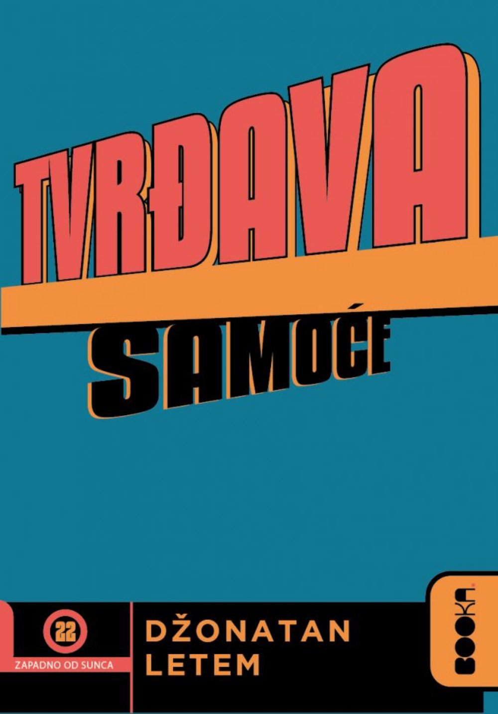 Tvrđava samoće