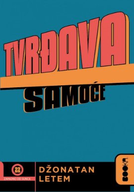 Tvrđava samoće