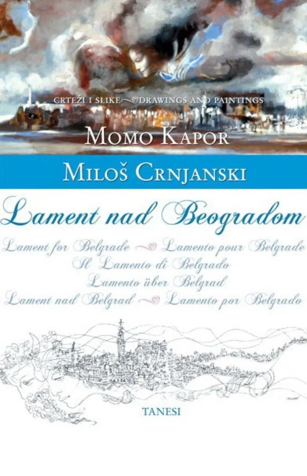 Lament nad Beogradom