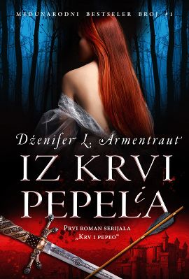 Iz krvi i pepela