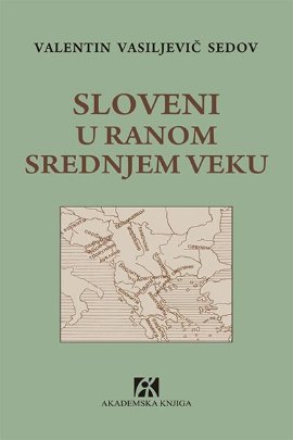 Sloveni u ranom srednjem veku