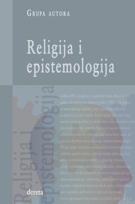 Religija i epistemologija
