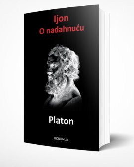 Ijon ili O nadahnuću