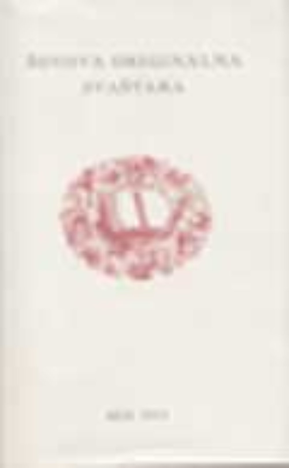 Šotova originalna svaštara