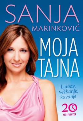 Moja tajna - ljubav, vežbanje, kuvanje (20 minuta)