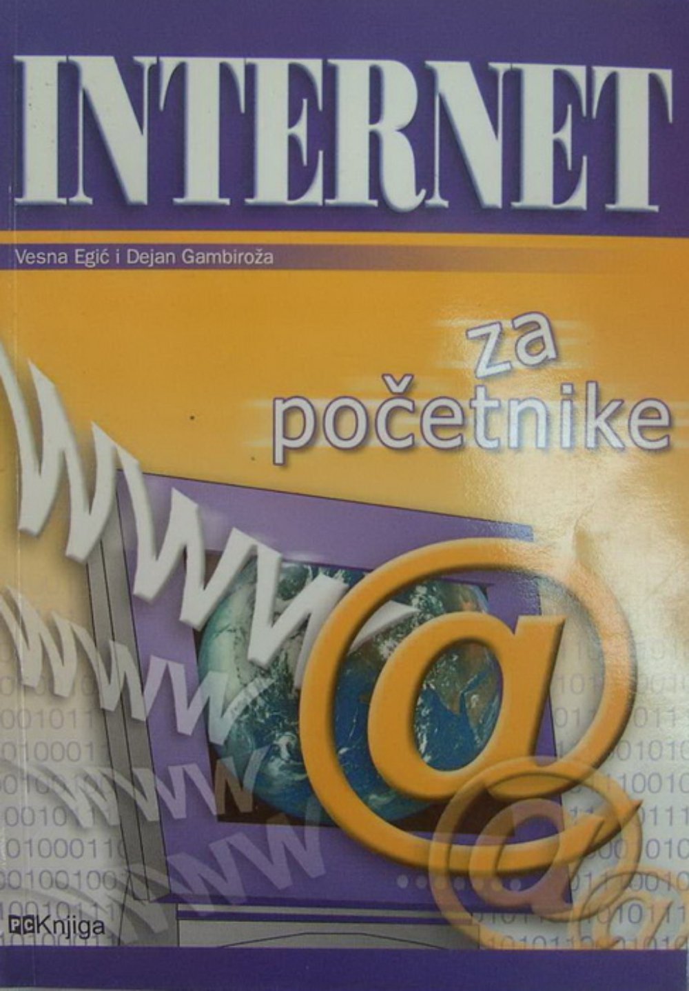 Internet za početnike