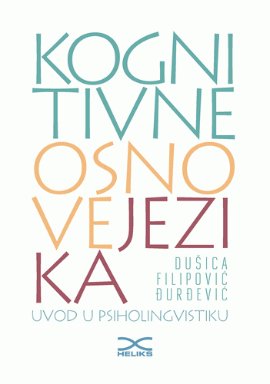 Kognitivne osnove jezika