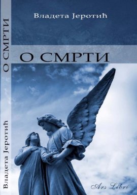 O smrti