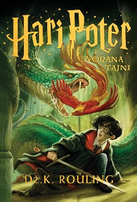 Hari Poter i Dvorana tajni