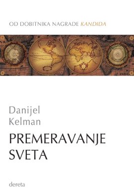 Premeravanje sveta