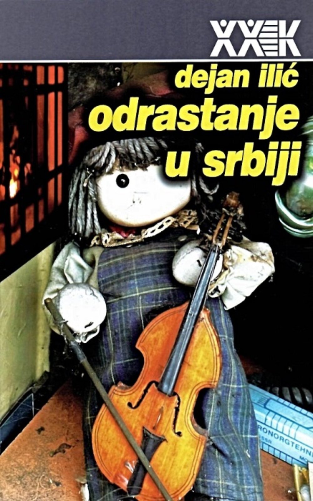 Odrastanje u Srbiji