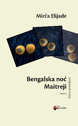 Bengalska noć / Maitreji