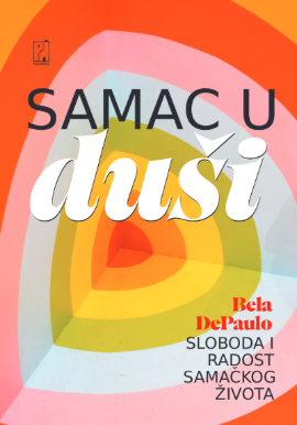 Samac u duši