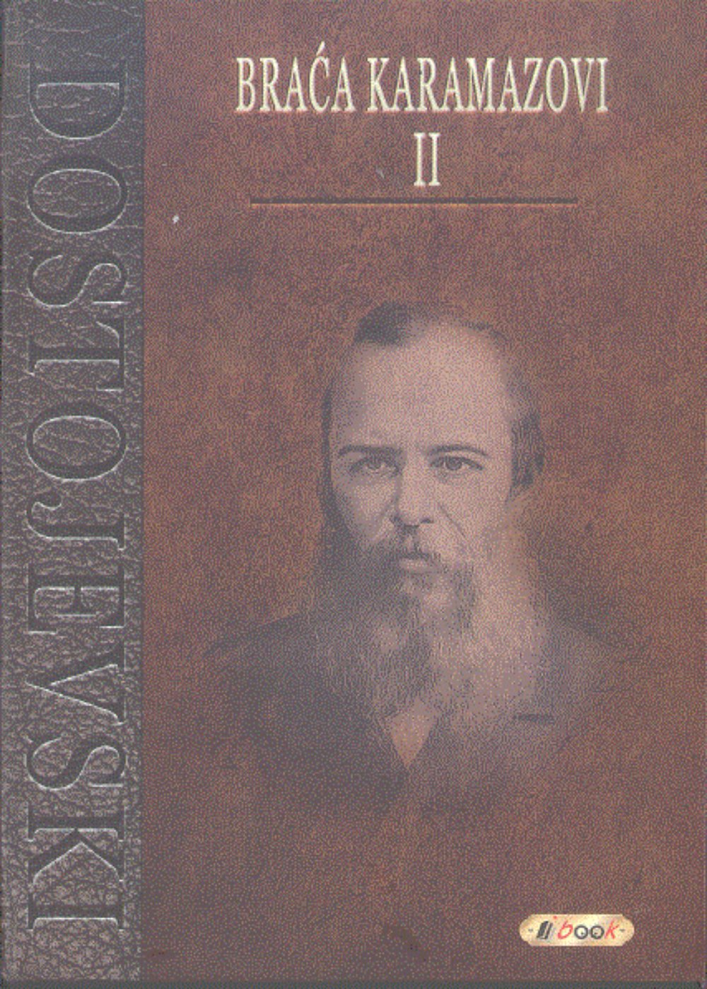 Braća Karamazovi II