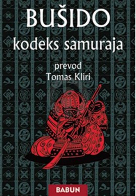 Bušido - kodeks samuraja