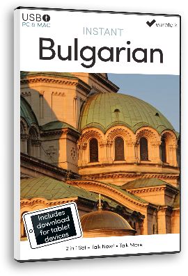 Bugarski / Bulgarian (Instant)