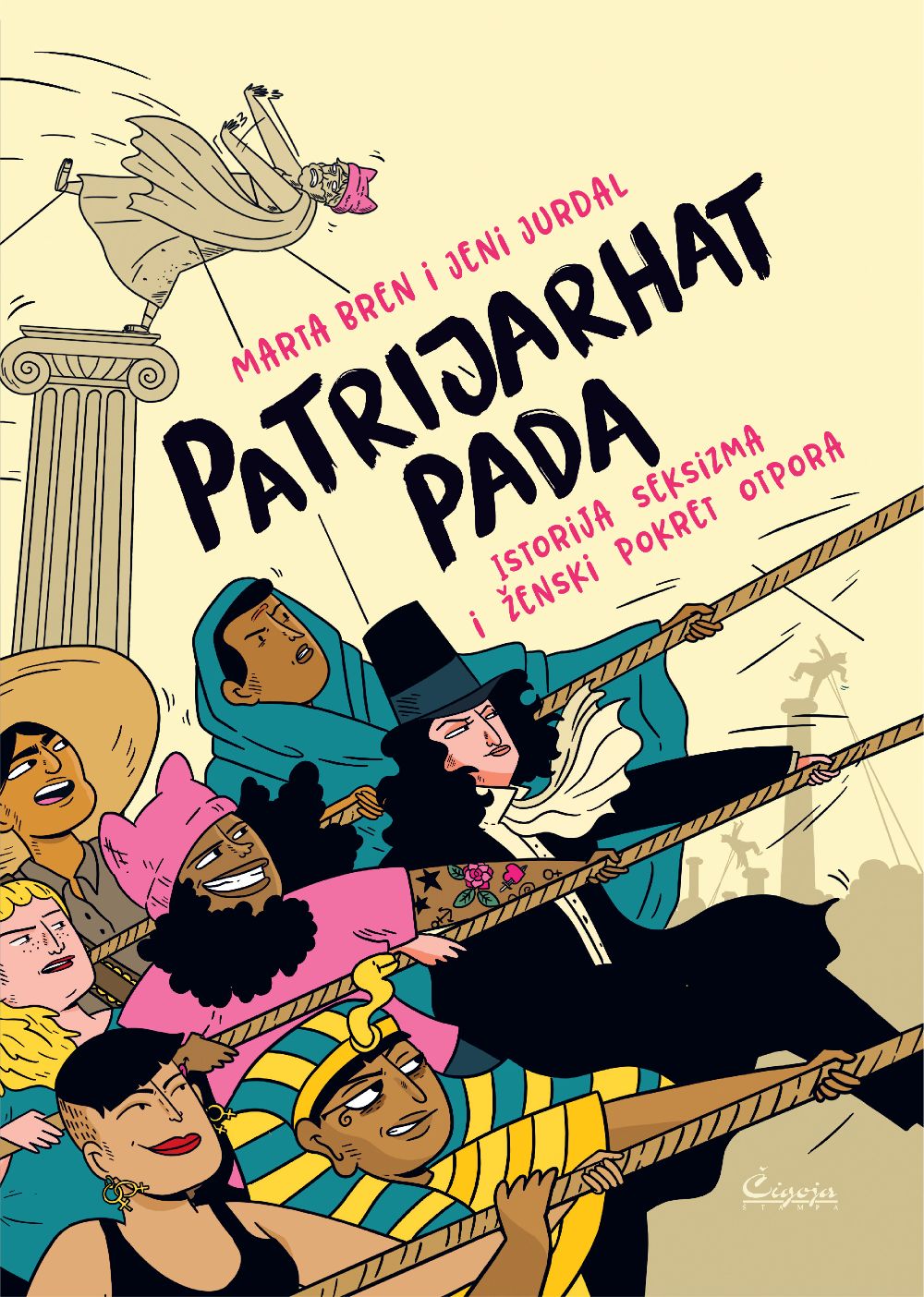 Patrijarhat pada : istorija seksizma i ženski pokret otpora