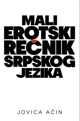 Mali erotski rečnik srpskog jezika