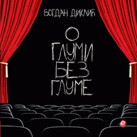 O glumi bez glume