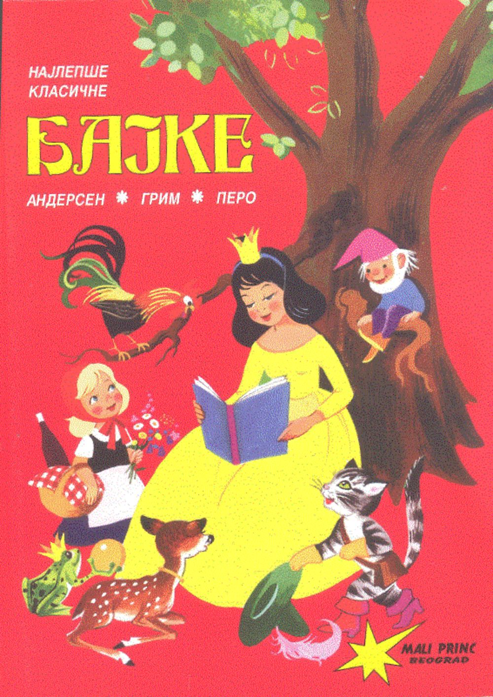 Najlepše klasične bajke