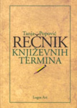 Rečnik književnih termina