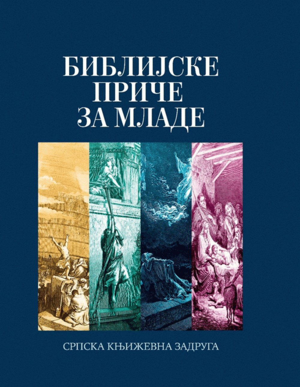 Biblijske priče za mlade