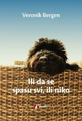 Ili da se spasu svi, ili niko