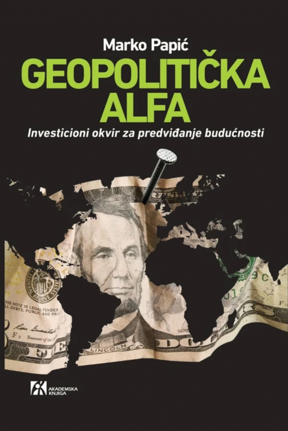 Geopolitička alfa
