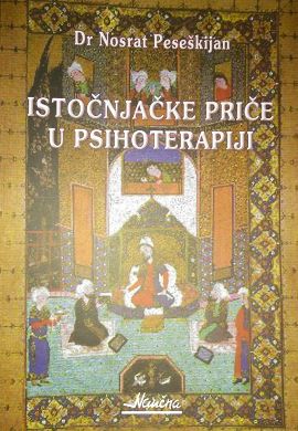 Istočnjačke priče u psihoterapiji