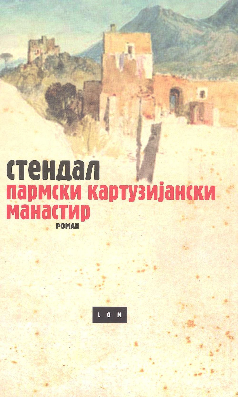 Parmski kartuzijanski manastir