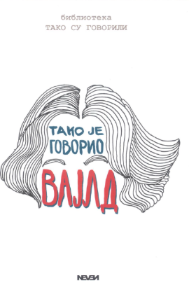 Tako je govorio Vajld