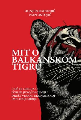 Mit o balkanskom tigru