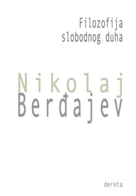 Filozofija slobodnog duha
