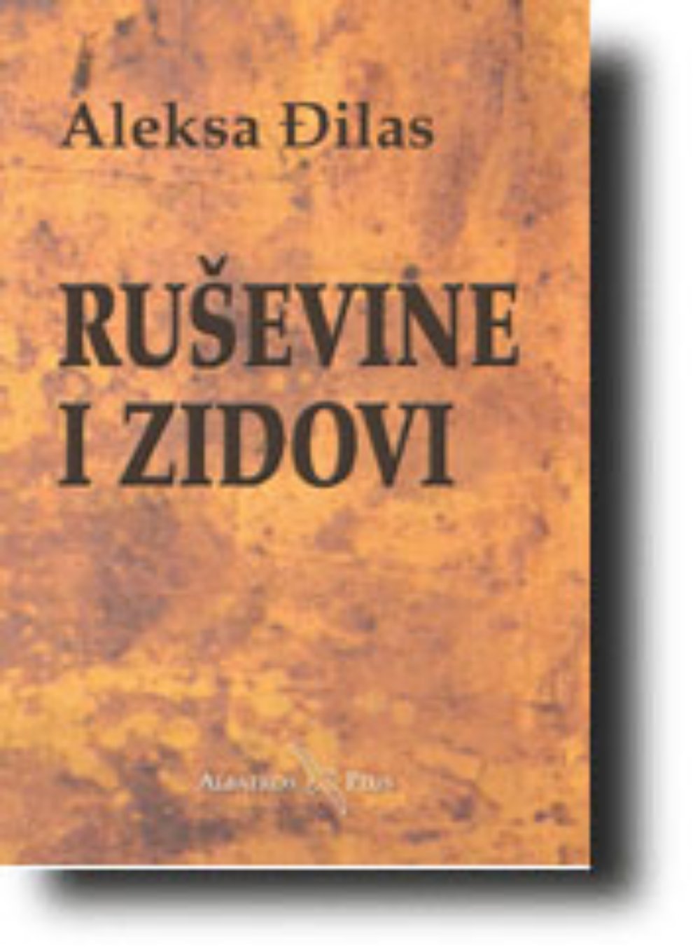 Ruševine i zidovi