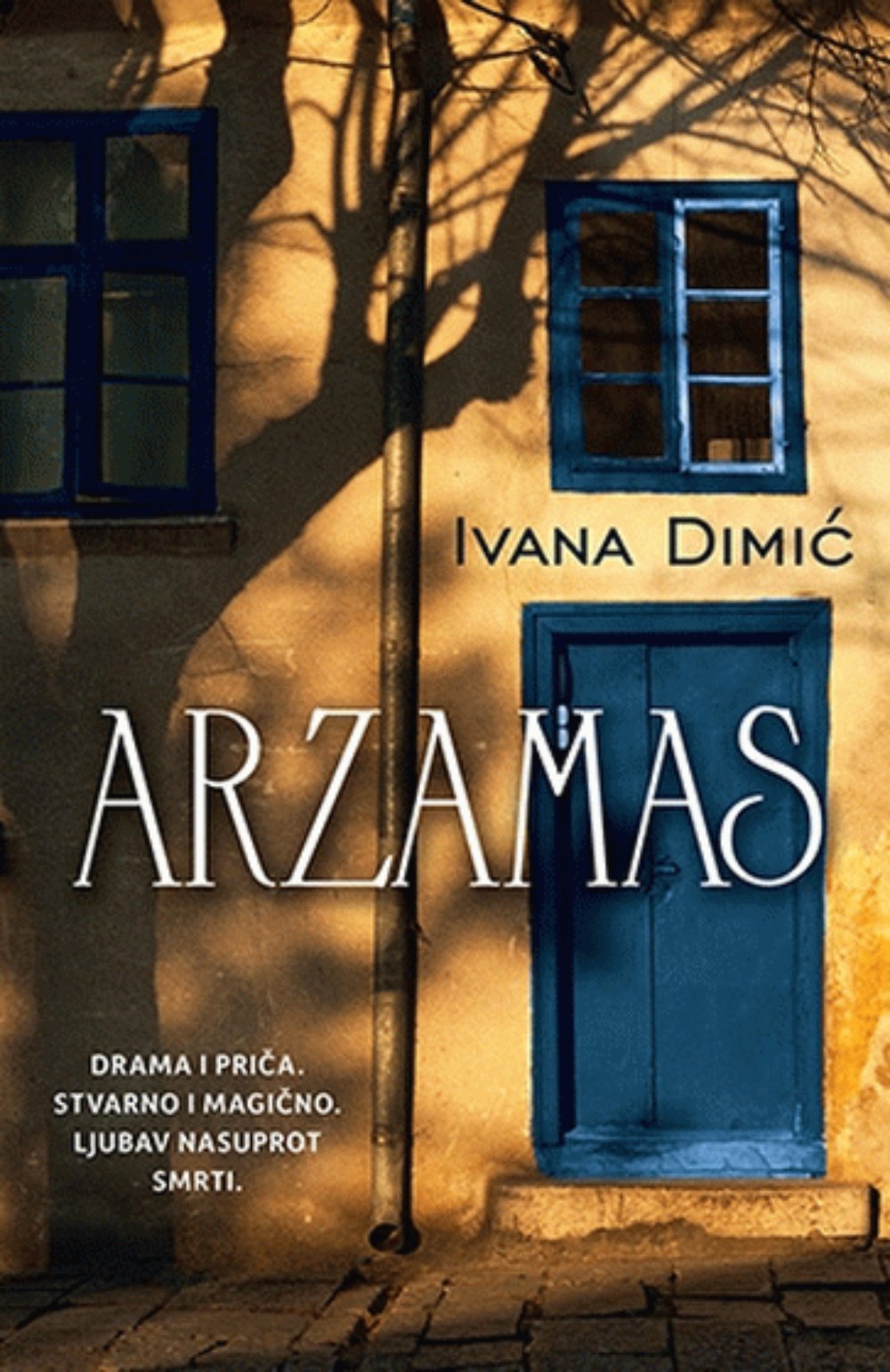  Arzamas