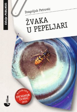 Žvaka u pepeljari