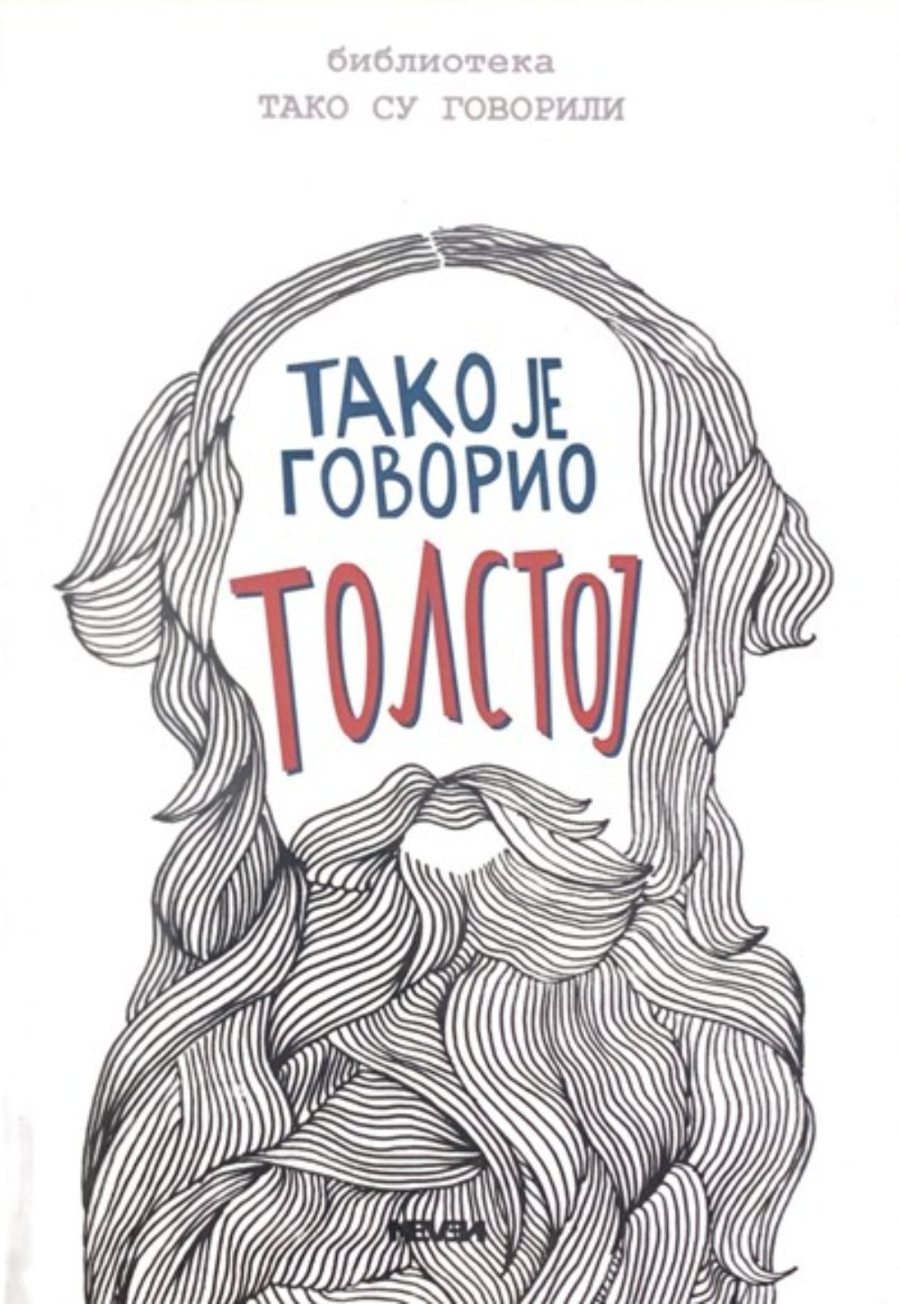 Tako je govorio Tolstoj