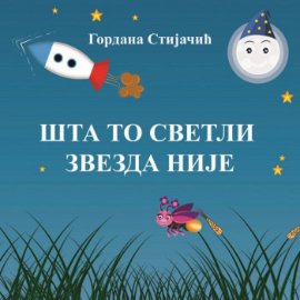 Šta to svetli, zvezda nije