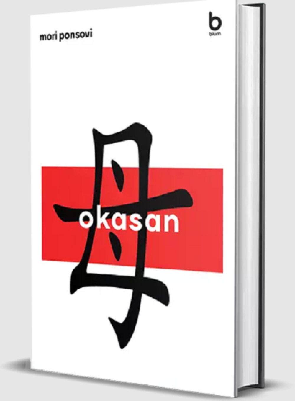 Okasan