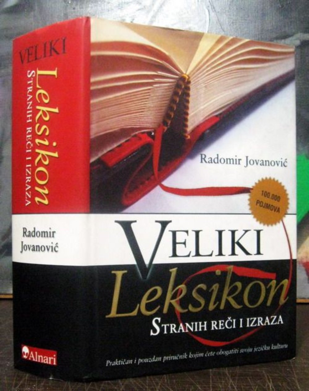 VELIKI LEKSIKON STRANIH REČI I IZRAZA - 2. dopunjeno i prošireno izdanje