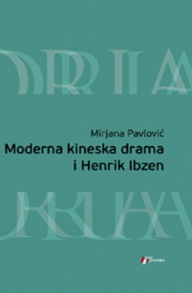 Moderna kineska drama i Henrik Ibzen