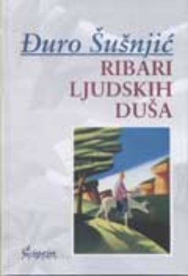 Ribari ljudskih duša